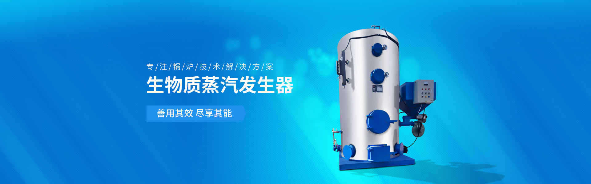 濟(jì)寧市億成金屬結(jié)構(gòu)有限公司